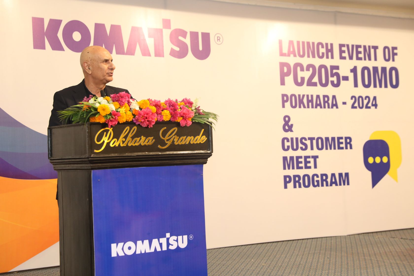 komatsu_launch_23.jpg - Image