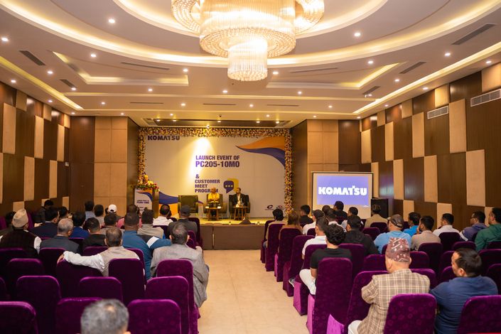komatsu_launch_6.jpg - Image
