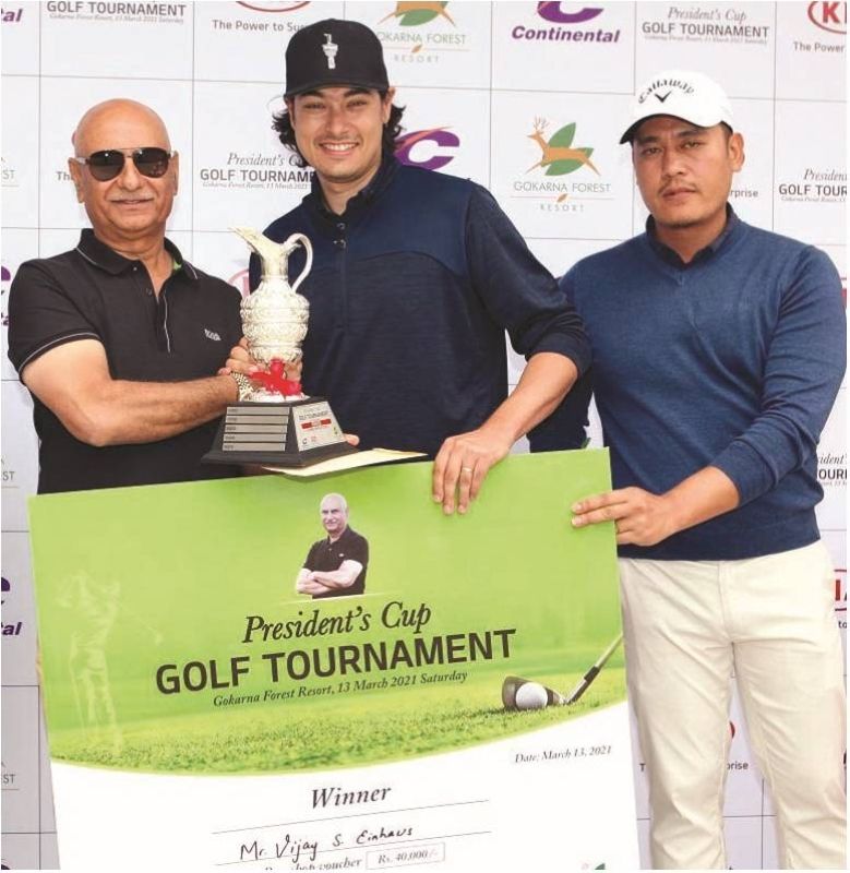 President’s Cup Golf Tournament